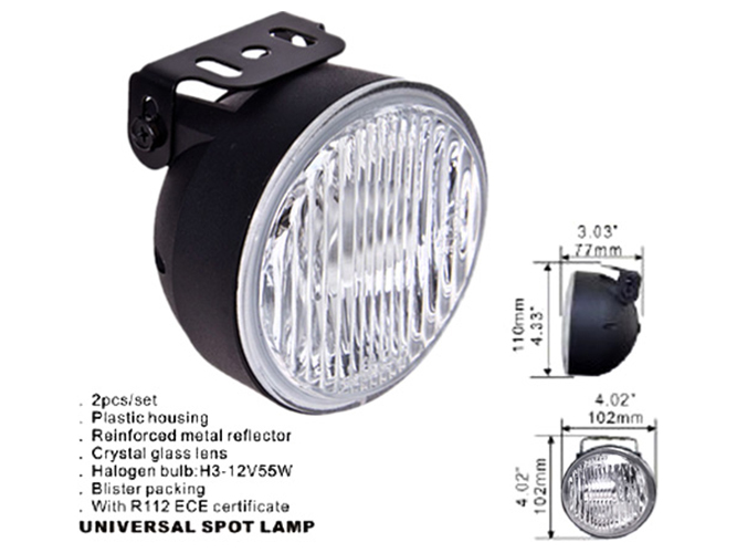 Фара дополнительная DLAA 268FEM-W/H3-12V-55W/D=102мм