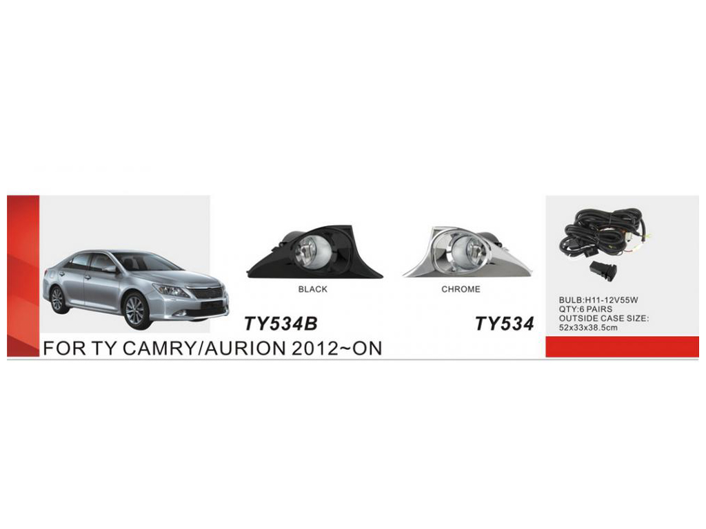 Фары дополнительные DLAA TY-534, для Toyota Camry XV50 (2011-2014), H11, 12V, 55W, с проводкой