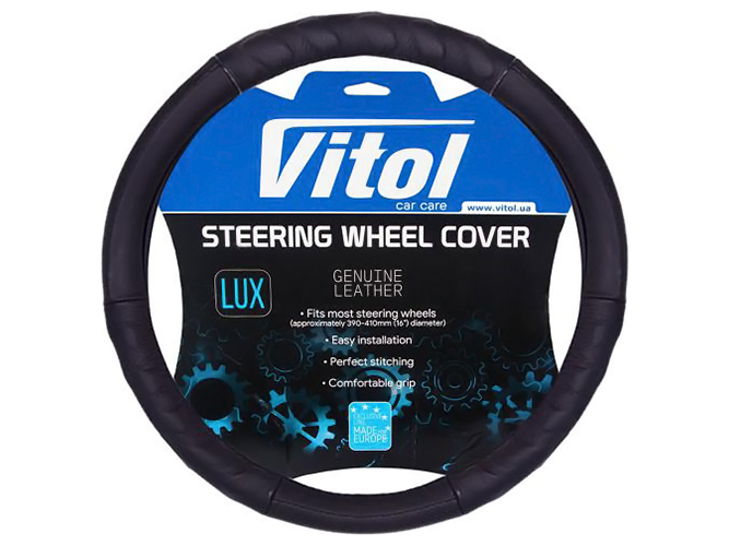 Чохол для керма Vitol, B 017, XL (41-43см), чорний, біла основа, шкіра