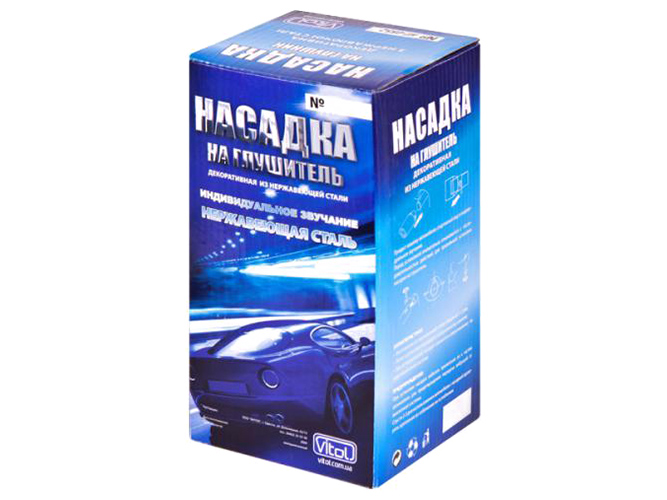 Насадка на глушитель VITOL НГ-0427, вход D76мм, длина 165мм, выход 114х101мм