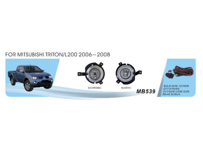 Фары дополнительные MB-539B для Mitsubishi Triton/L200 (2006-2008), HB4 (9006), 12V, 55W, с проводко