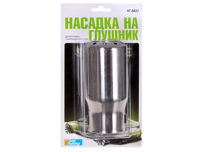 Насадка на глушитель VITOL НГ-0433, вход D64мм, длина 152мм, выход D76мм