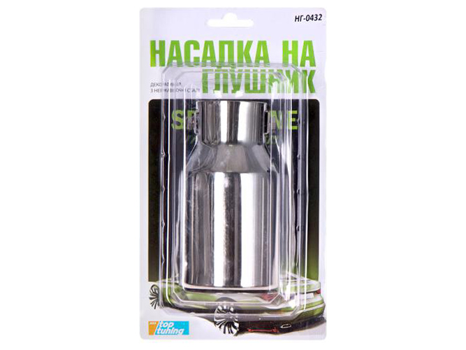 Насадка на глушитель VITOL НГ-0432, вход D64мм, длина 135мм, выход D76мм