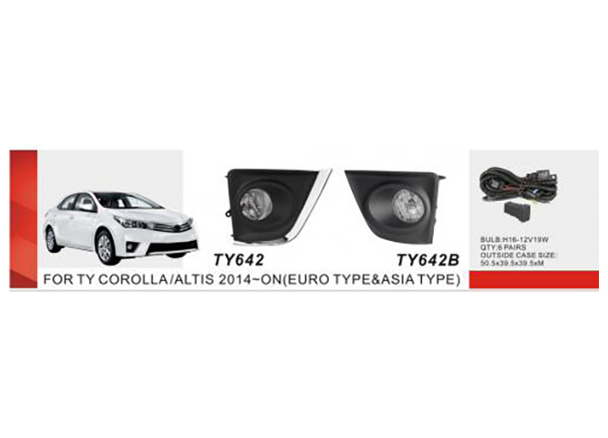 Фары дополнительные DLAA TY-642A, для Toyota Corolla (2013-2016), H11, 12V, 55W, с проводкой
