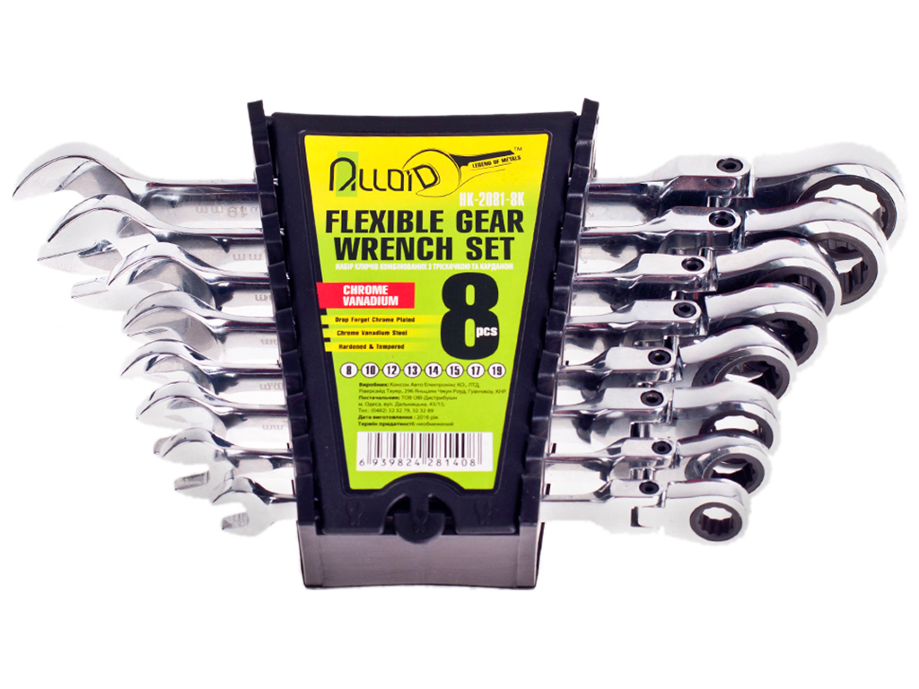 Набор ключей комбинированных трещоточный и карданом Alloid, 8-19мм (цена за набор 8 предметов)