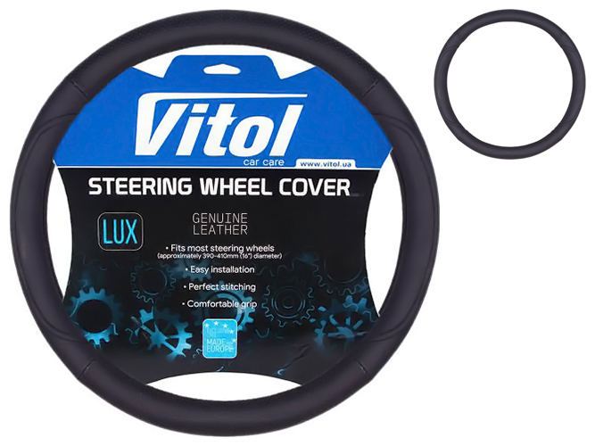 Чехол руля Vitol, 200 M, черный, перфорированная кожа