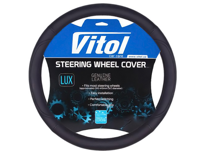Чехол руля Vitol, 200 M, черный, перфорированная кожа