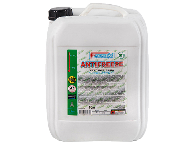 Антифриз "Forsage" G11 Океан green канистра 10л зеленый