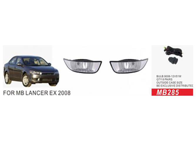 Фары дополнительные MB-285 для Mitsubishi Lancer (2007-2016), HB4 (9006), 12V, 51W, с проводкой