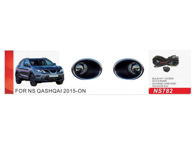 Фары дополнительные NS-782, Nissan Qashqai (2013-2017), H11, 12V, 55W, с проводкой