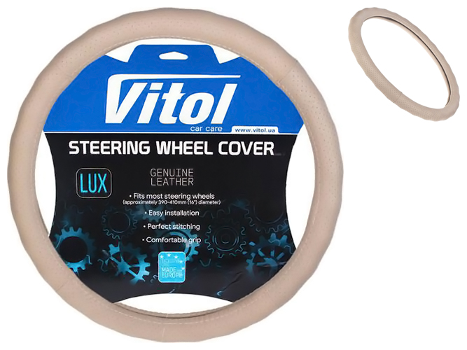 Чехол руля Vitol, 396 BG, M, бежевый, перфорированная кожа