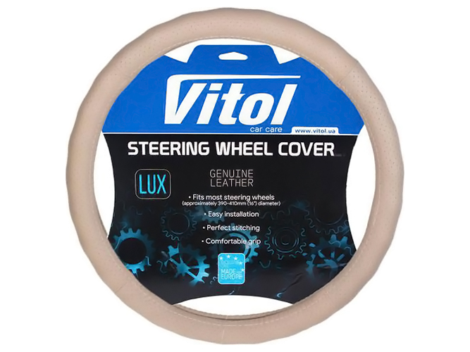 Чехол руля Vitol, 396 BG, M, бежевый, перфорированная кожа