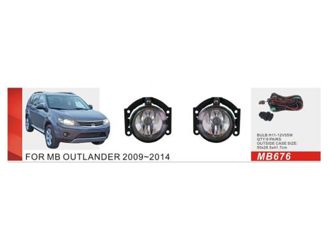Фары дополнительные MB-676 для Mitsubishi Outlander XL (2009-2014), Triton/L200 (с 2015), H11, 12V, 