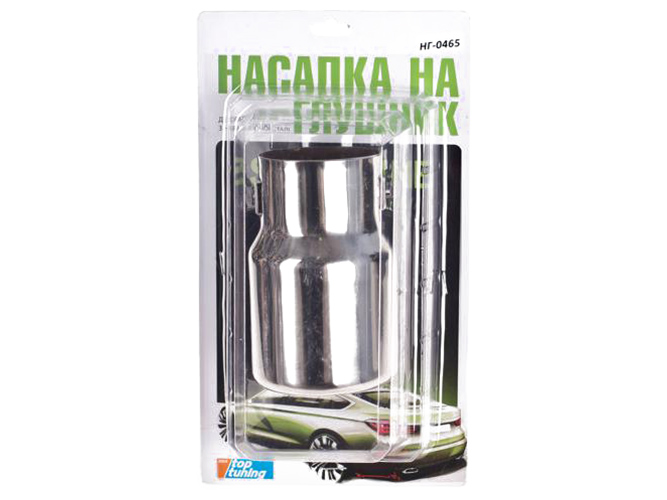 Насадка на глушитель VITOL НГ-0503, вход D64мм, длина 140мм, выход D76мм