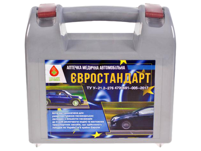 Аптечка медицинская автомобильная (ЕВРО) БН