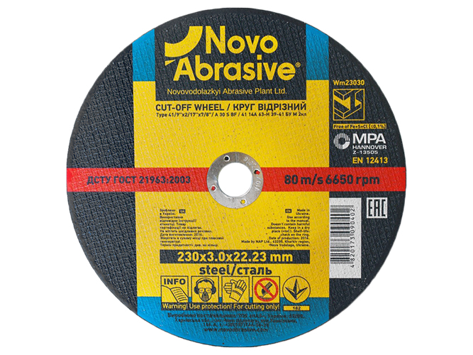Коло відрізній для металу NOVOABRASIVE 41 14А 230 3,0 22.23