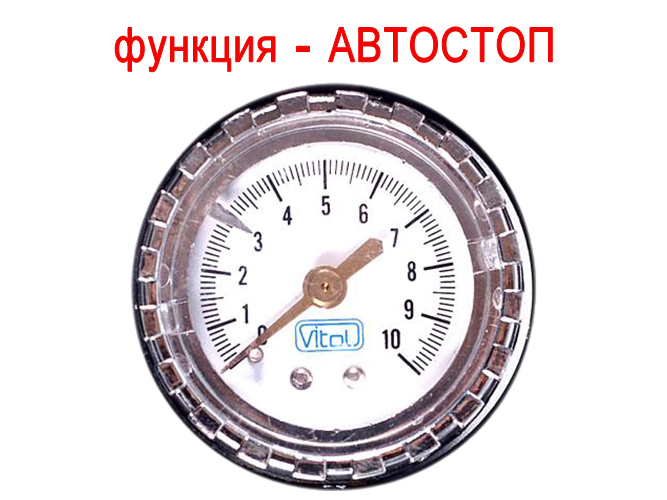 Компрессор "Ураган" КА-У12052 150psi 15A 40л прикуриватель+переходник, Автостоп 2 режима