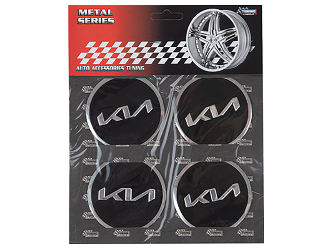 Наклейки на колпаки KIA, черные, диаметр 6см (цена за набор 4шт)