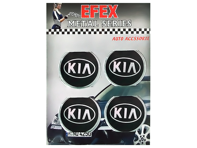 Наклейки на колпаки KIA, 9см, черные, 4шт