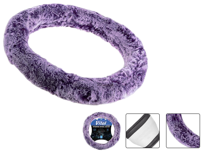 Чохол для керма VLOD-F101 M (37-39см) пурпурний БО