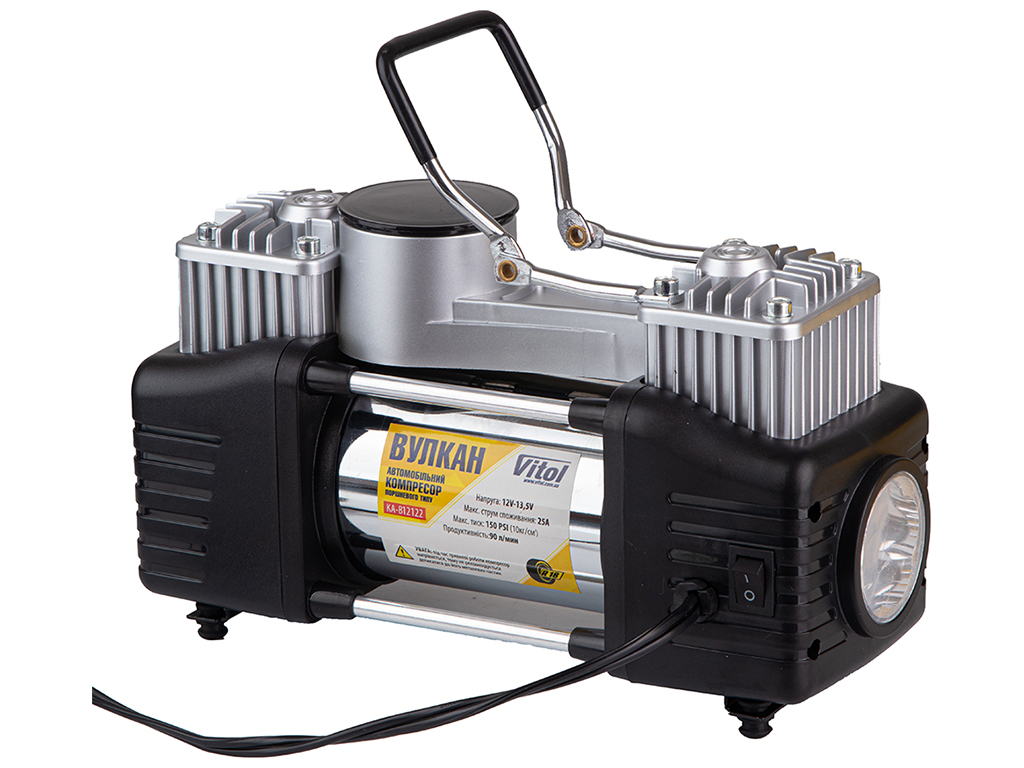 Компрессор автомобильный Вулкан КА-В12122 150psi/25Amp/90л/клемы/шланг 7,5м с дефлятором/лixтар