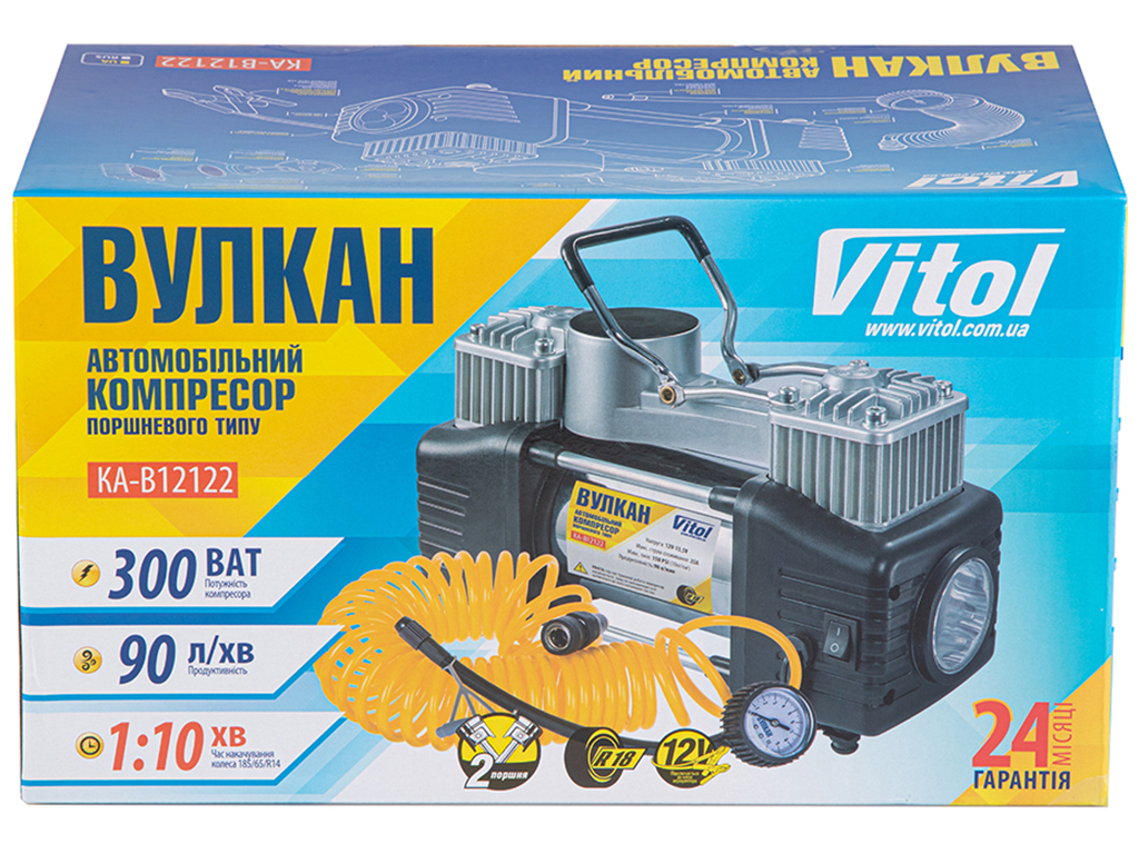 Компрессор автомобильный Вулкан КА-В12122 150psi/25Amp/90л/клемы/шланг 7,5м с дефлятором/лixтар