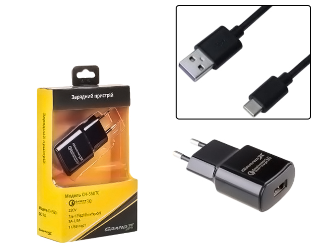 Зарядное устройство Grand-X Quick Charge QС3.0+cable USB Type-C, Cu, 4A, TPE, 1м