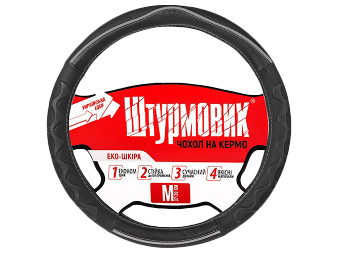 Чехол для руля Ш-163029-2 M (37-39см)
