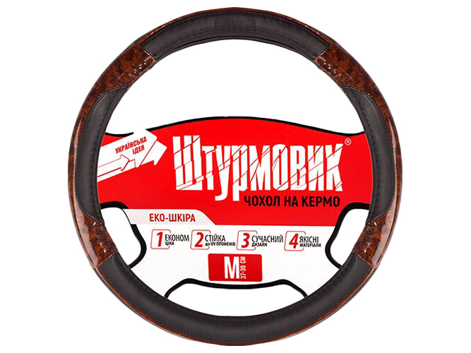 Чехол для руля Ш-163027-1 L (39-41см)