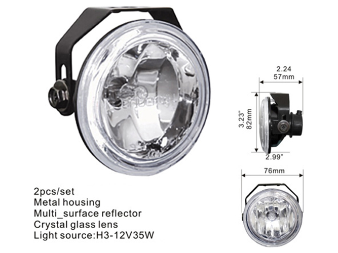 Фара дополнительная DLAA 724-W/H3-12V-35W/D=76мм