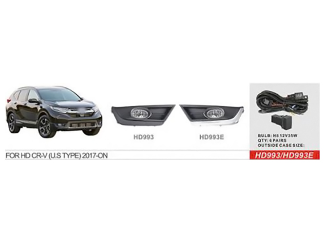 Фары доп. модель Honda CR-V/2017-/HD-993E/H8-12V35W/эл.проводка