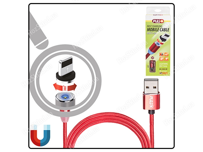 Кабель магнитный PULSO USB - Lightning 2,4А, 2m, red (только зарядка)