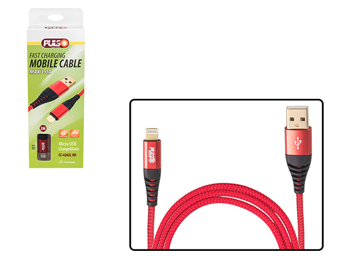 Кабель Pulso CC-1802L RD, USB - Lightning 3А, 2м, red (быстрая зарядка/передача данных)