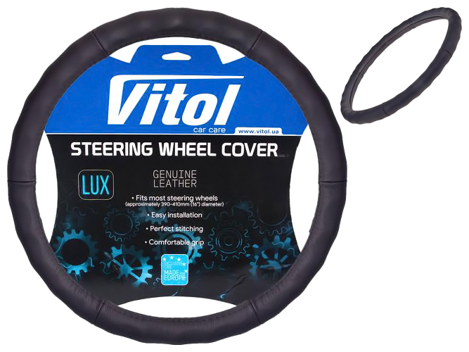 Чехол руля Vitol, 2056 XL, черный, кожа