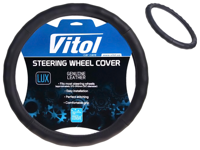 Чехол руля Vitol, 396, XXXL, черный, перфорированная кожа