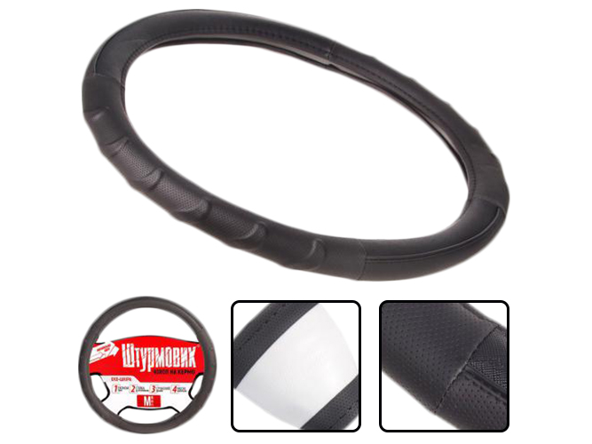 Чехол руля Штурмовик Ш-203064/1 BK/BK размер M (37-39см) черный, перфорированная кожа