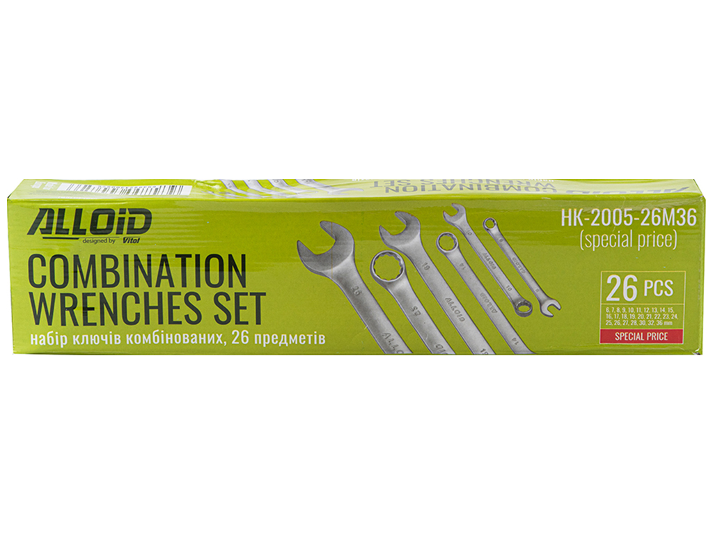 Набор ключей комбинированных Alloid (цена за набор 26 предметов), НК-2005-26М36