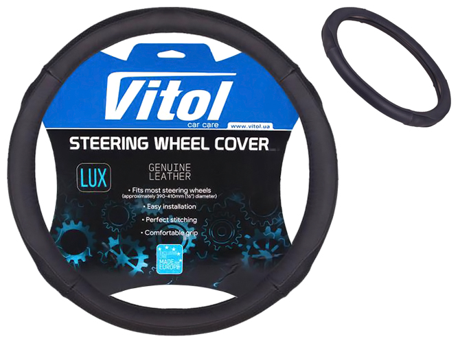 Чехол руля Vitol, 579, XL, черный, перфорированная кожа