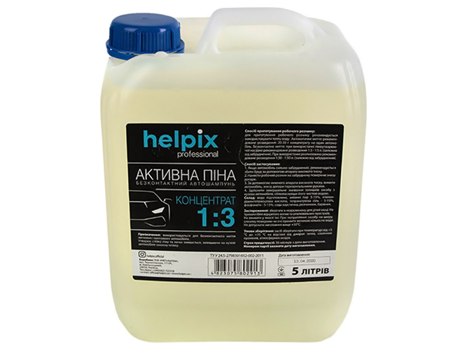 Активна піна Helpix Standart, 1:3, 5л