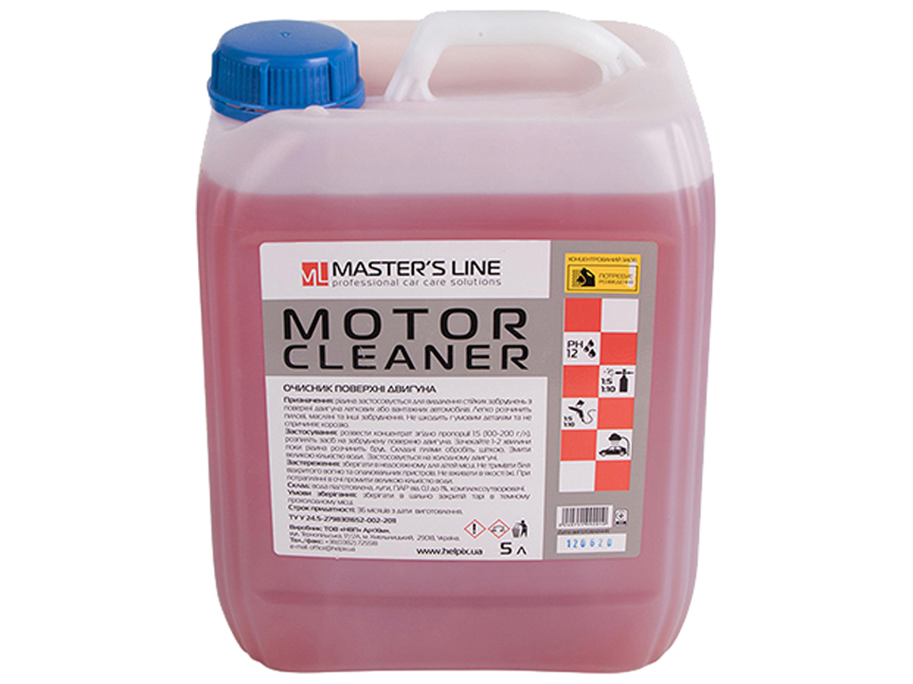Очищувач двигуна концентрат 1:9 Motor Cleaner, 5л (2010)