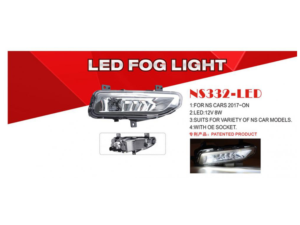 Фары дополнительные NS-332L, Nissan (с 2017), LED, 12V, 9W, 700Lm, OE Socket, с проводкой