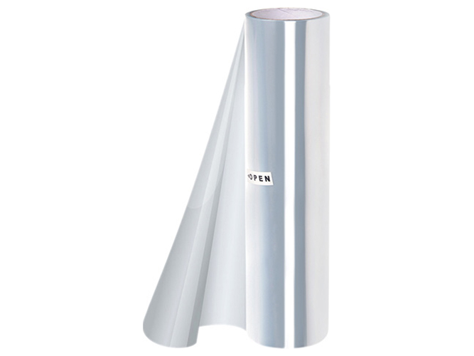 Декоративная пленка для бронирования фар, 0,4х10м (+/-5%) (50146/9064)