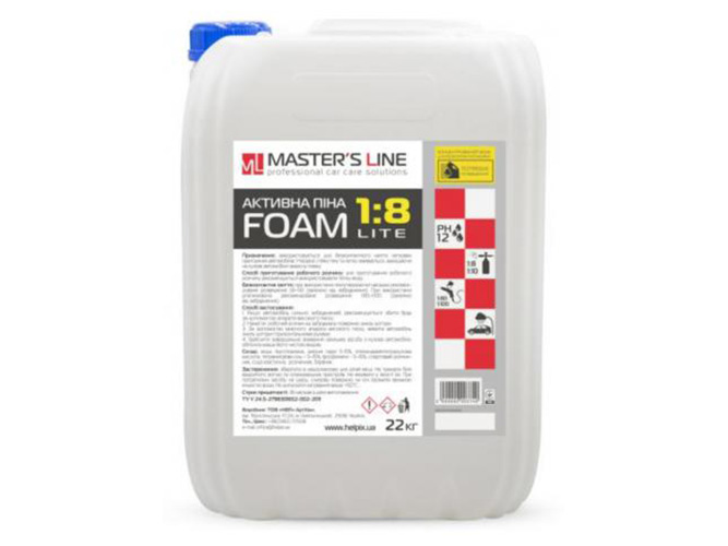 Активная пена Masters Line 22кг