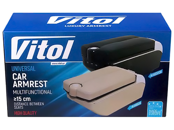 Подлокотник Vitol, HJ48020, пепельница, подстаканник, 7 USB портов, бежевый