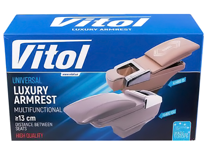Підлокітник Vitol, HJ48015, попільничка, підстаканник, бежевий