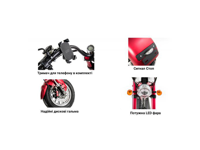 Электроскутер Chopper 2000Вт, 60V20Ah, Li-ion, 12", 3 пер., 45км/ч, синий