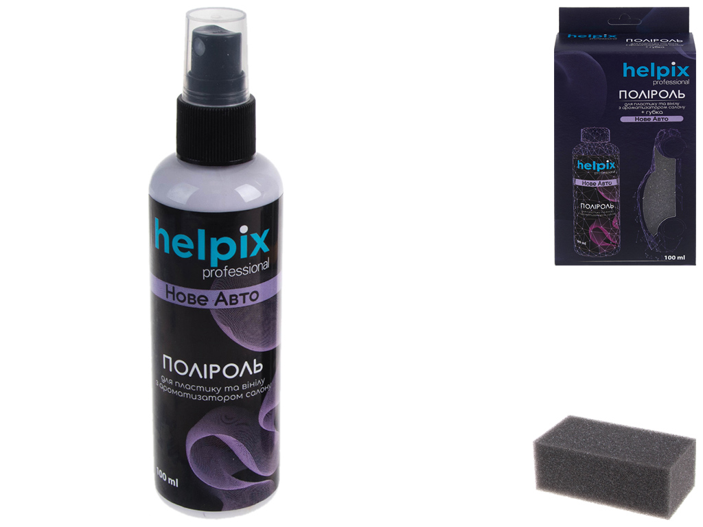 Поліроль для пластика й вінілу HELPIX Professional Нове Авто, 100мл, тригер, губка