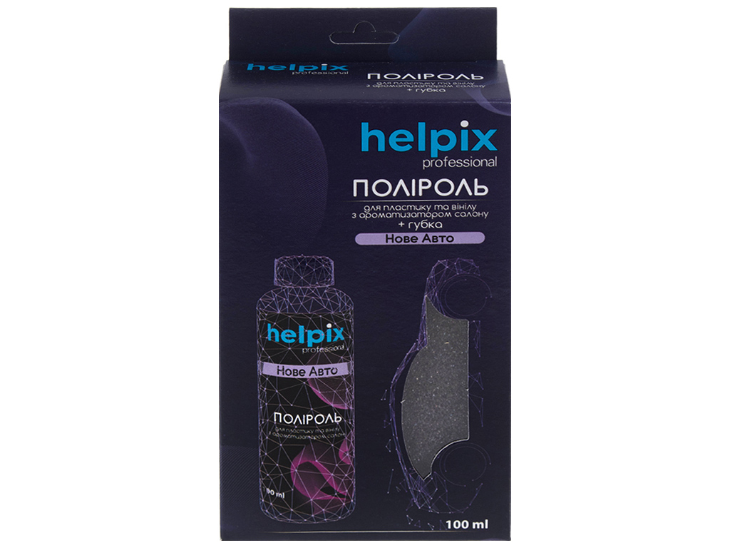 Поліроль для пластика й вінілу HELPIX Professional Нове Авто, 100мл, тригер, губка