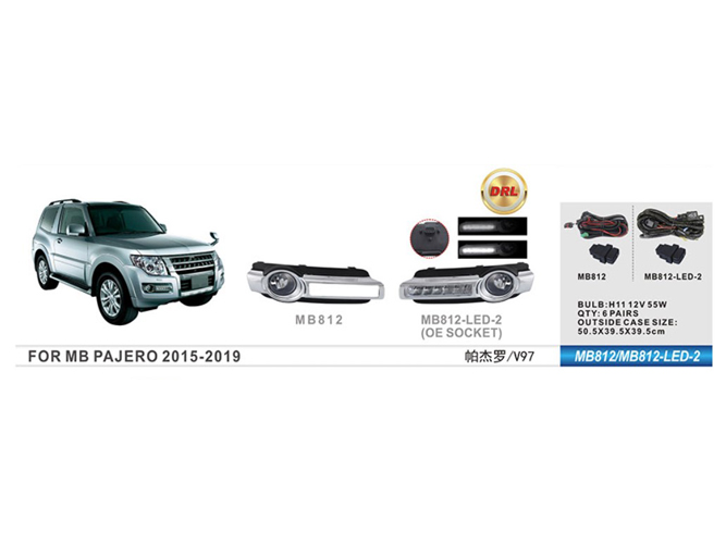 Фары дополнительные MB-812 для Mitsubishi Pajero (2014-2019), H11, 12V, 55W, с проводкой
