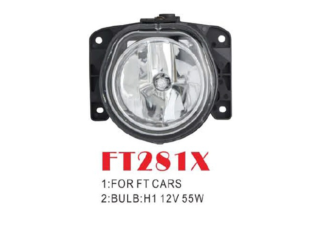 Фары противотуманные DLAA FT-281X для Fiat, круглые, H1, 12V, 55W, с проводкой